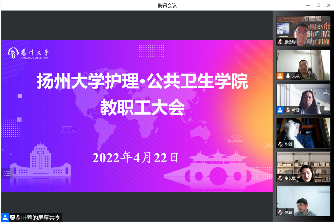 c3dff7bf27230e1b195361294b5b025