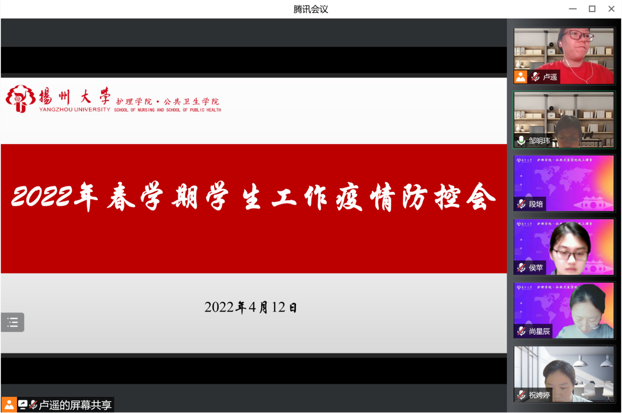 2b88cb60ba29b00aed9aece5a299ea2